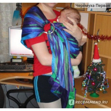 Слинг с кольцами 